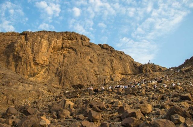 Jabal_Al_Nur